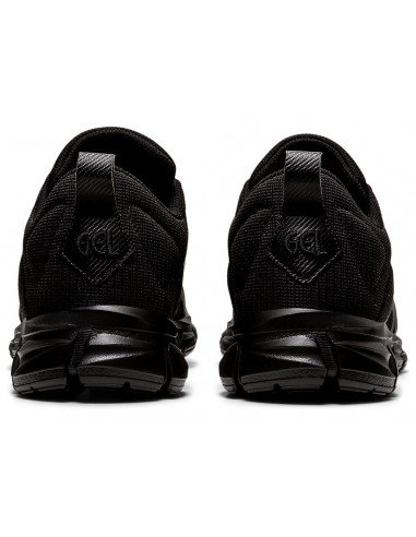 CHAUSSURES HOMME GEL-QUANTUM LYTE HOMME