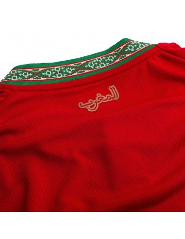 Maillot du maroc Domicile Coupe du...